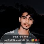 last_sukoon_tum profile picture