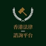 lawdailyhk profile picture