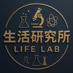life.lab.tw profile picture