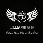 lillianofficialfansclub profile picture