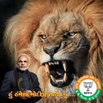 lionshah_4201 profile picture