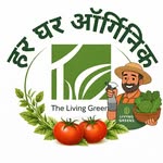 livinggreensorganics profile picture