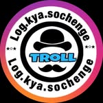log.kya.sochenge