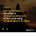 lokeshrahul2435 profile picture