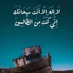 louay_hm6 profile picture