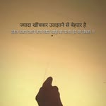 love_123singhgud profile picture