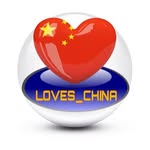 loves_china profile picture