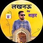 lucknow_shehar__ profile picture
