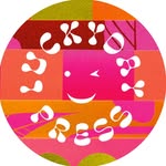 luckydaypress profile picture