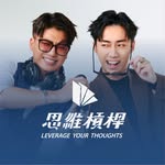 lyt_podcast profile picture