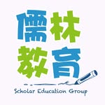 macauscholar profile picture