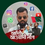 mafuzamdsohel1995 profile picture