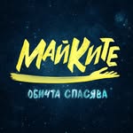 maikite.tvseries profile picture