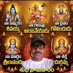 majjipuvvala profile picture