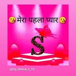 makhanlalamahich profile picture