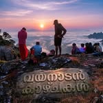 mallu_yaathrikan_wayanad profile picture