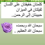 manardh4 profile picture