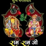 manasviparekh92 profile picture