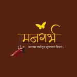 mangarbh.writes profile picture