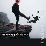 manish_kumar__paswan__ profile picture