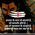 manish_yadav1234566 profile picture
