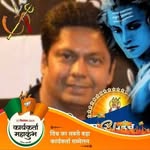 manoj.golani.3 profile picture
