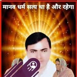 manoj6997102026 profile picture