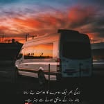 manzoor45225 profile picture
