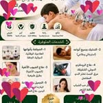 mariem_soltan43 profile picture