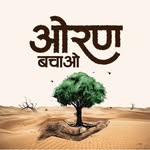 marwadilife profile picture