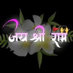 mauryavanshi__baba_111 profile picture