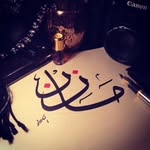 mazen__the_great profile picture