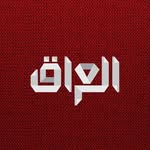 mbciraqtv