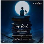 md_shahnabaz_alam profile picture