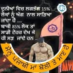 mehangarasaab profile picture