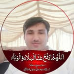 mehboob164 profile picture