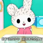 melmel.chen profile picture