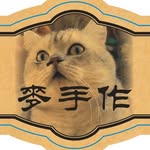 meowki_nuff profile picture