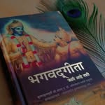 mere_mahadev_3420 profile picture
