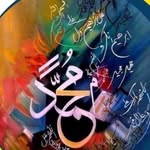 mianadeel904 profile picture