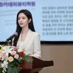 miann_8888 profile picture