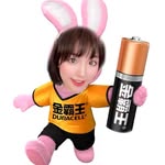 missniaka profile picture
