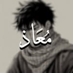 moado.e1 profile picture