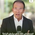 mohamedghanemofficial profile picture