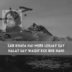 mohsin_shafi78 profile picture