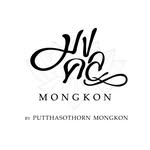 mongkon_putthasothorn profile picture