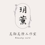 moon.lavender__ profile picture