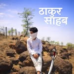 mr.lalsinghthakur143 profile picture