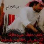 mr_ahd profile picture
