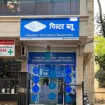 mr_blue_naupada_thane profile picture
